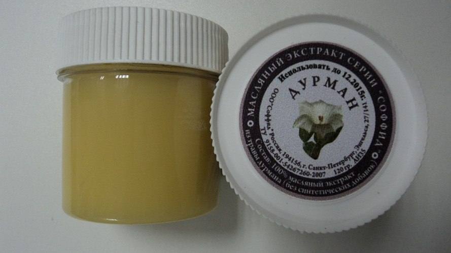 На фото: изумительная масляная настойка на травах