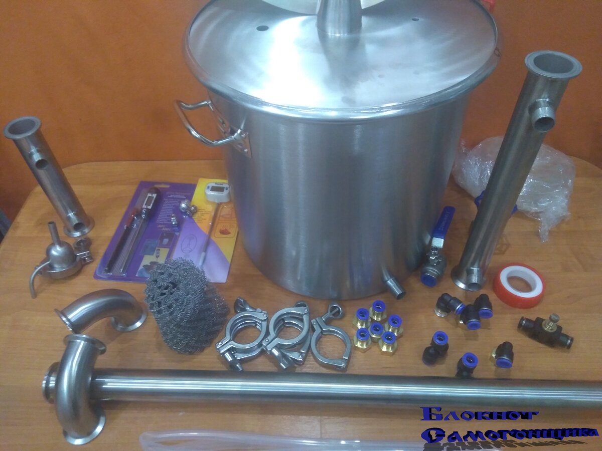 САМОГОННЫЙ ДИСТИЛЛЯТОР от Сан Саныча.