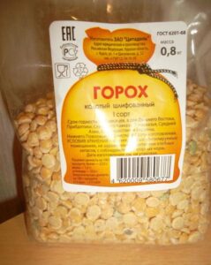 Колотый, шлифованный горох