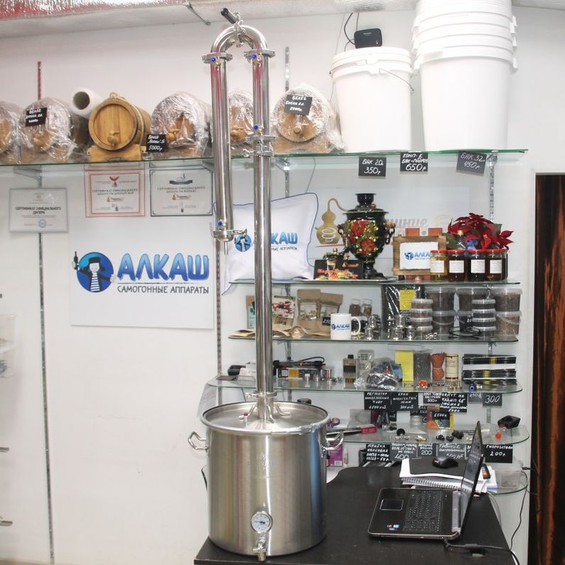 Алкаш Deluxe Pro