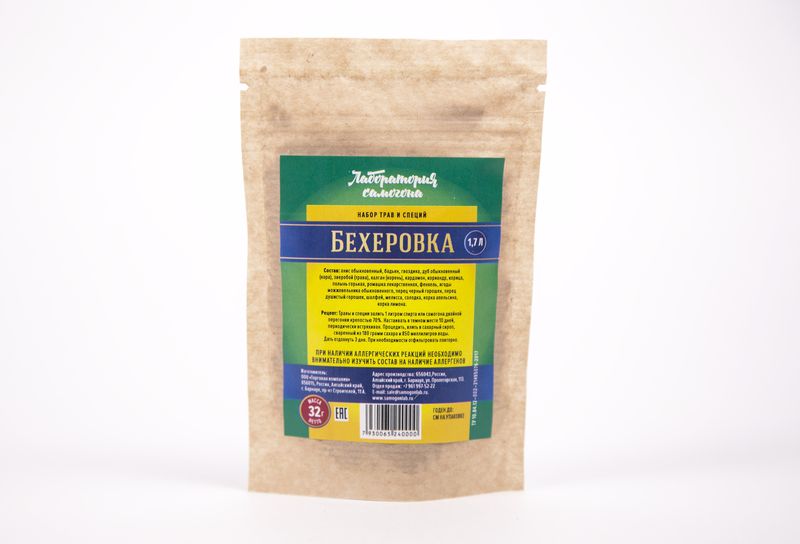 Смесь специя и пряностей для Бехеровки