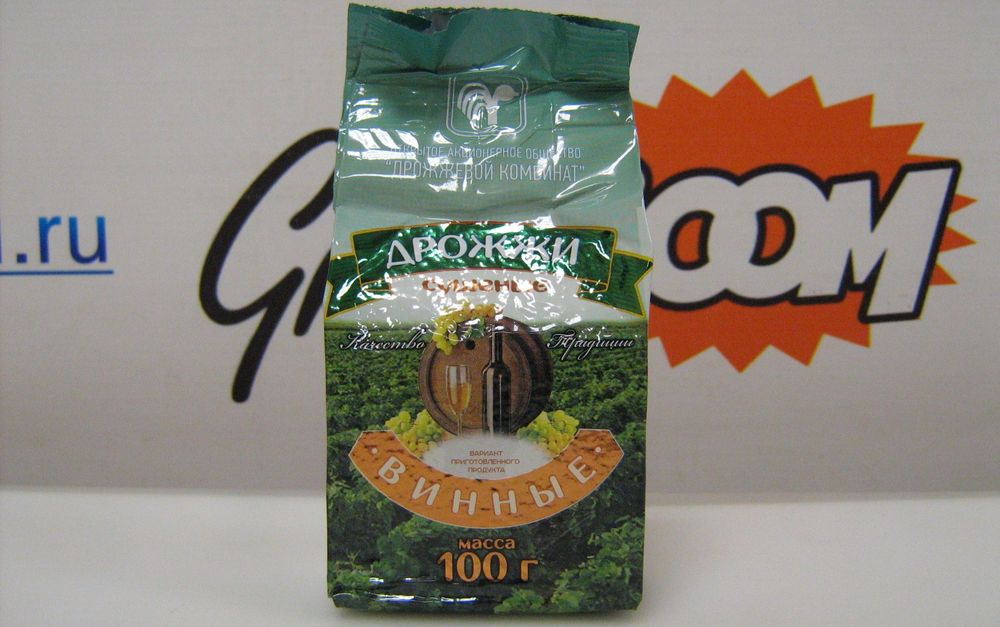 Белорусские винные дрожжи