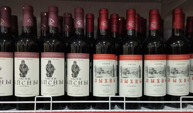 Вино Апсны: описание, особенности, культура употребления