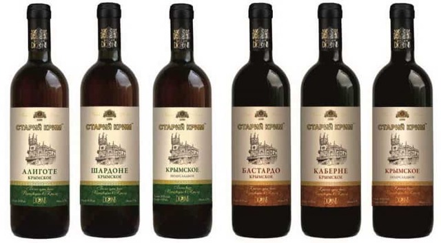 Вино Бастардо: описание, особенности, культура пития и марки