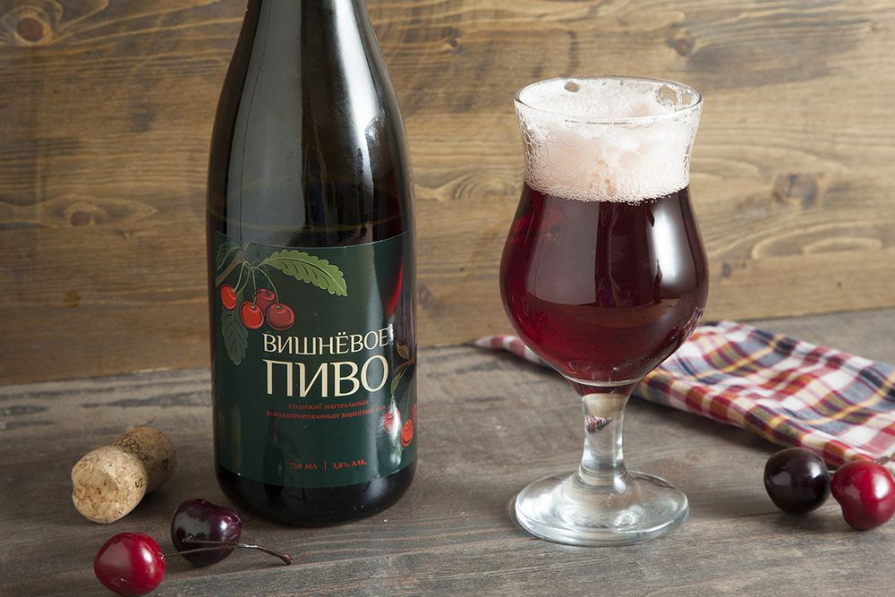 Вишневое пиво
